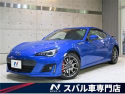 BRZ GTの中古車画像
