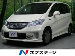 フリードハイブリッド ホンダ の中古車一覧 新車 中古車の ネクステージ フリードハイブリッド ホンダ の中古車一覧 新車 中古車の ネクステージ