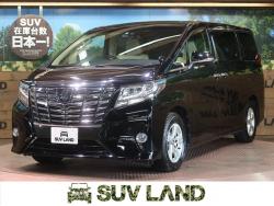 アルファード 2.5Xの中古車画像