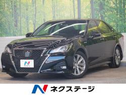 クラウンハイブリッド トヨタ の中古車一覧 新車 中古車の ネクステージ
