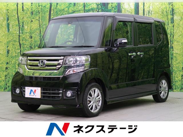 ｎ ｂｏｘ カスタム ホンダ のクルマカタログ 新車 中古車の ネクステージ