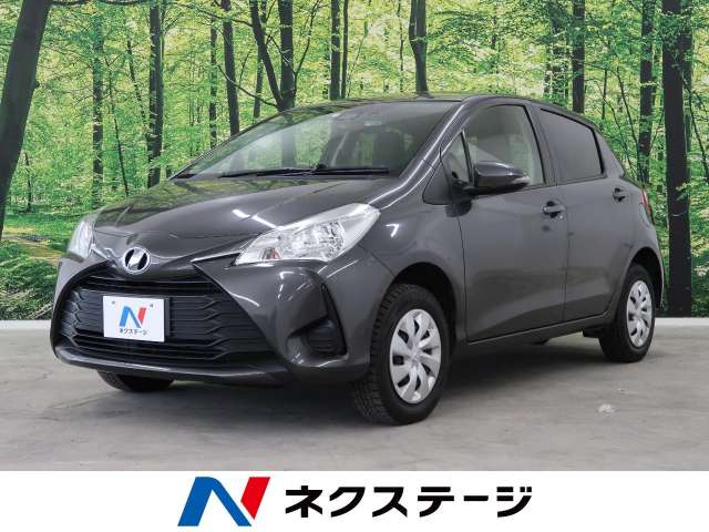 トヨタ ヴィッツ ｆ 5 2万km 福島県 733 の中古車詳細 福島県のいわき店 新車 中古車の ネクステージ