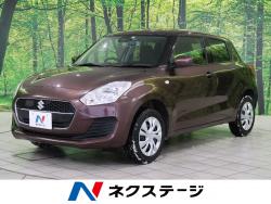 スズキ スイフト 未使用 車の中古車一覧 新車 中古車の ネクステージ スズキ スイフト 未使用 車の中古車一覧 新車 中古車の ネクステージ