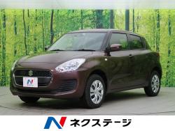スズキ スイフト 未使用 車の中古車一覧 新車 中古車の ネクステージ スズキ スイフト 未使用 車の中古車一覧 新車 中古車の ネクステージ