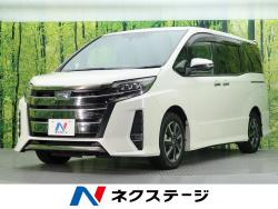 ノア Si ダブルバイビーの中古車画像
