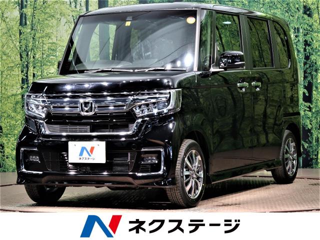 ホンダ ｎ ｂｏｘカスタム ｌ 4km 159 9万円 福岡県 532 の中古車詳細 福岡県の北九州店 新車 中古車の ネクステージ