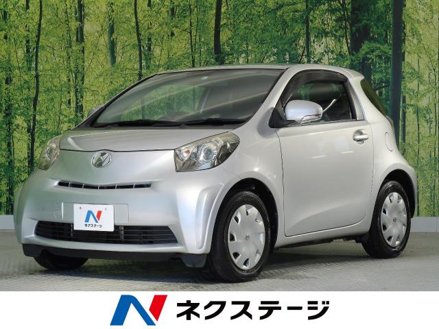 トヨタ ｉｑ １００ｇ 6万km 和歌山県 099 の中古車詳細 和歌山県の和歌山店 新車 中古車の ネクステージ