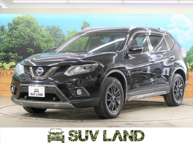 日産 エクストレイル ２０ｘ ブラックエクストリーマーｘ エマージェンシーブレーキパッケージ 4 7万km 熊本県 074 の中古車詳細 熊本県のｓｕｖ ｌａｎｄ 熊本 新車 中古車の ネクステージ