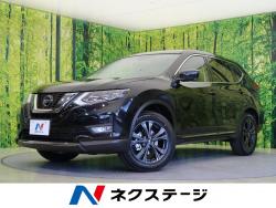 エクストレイル 20Xiの中古車画像