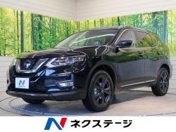 エクストレイル 20Xiの中古車画像