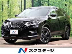 エクストレイル 20Xiの中古車画像