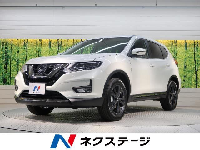 日産 エクストレイル ２０ｘｉ 9km 愛知県 7 の中古車詳細 愛知県の刈谷店 新車 中古車の ネクステージ