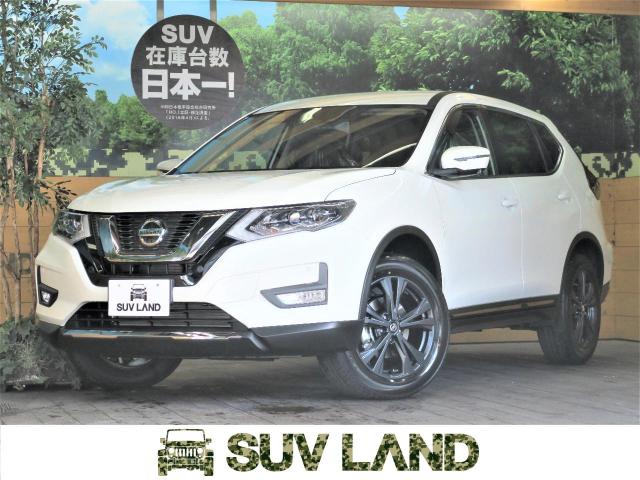 21年式 日産 エクストレイル ２０ｘｉ 10km 234 9万円 6 の中古車詳細 福岡県 ｓｕｖ ｌａｎｄ 福岡 Suv Land