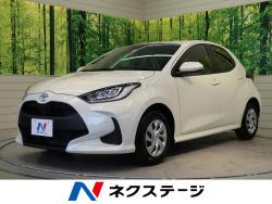ヤリス トヨタ の中古車一覧 新車 中古車の ネクステージ