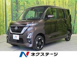 日産 ノート 未使用車の中古車一覧 新車 中古車の ネクステージ