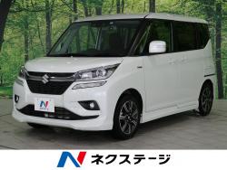 スズキ ソリオバンディット ホワイト ベースグレードの中古車一覧 新車 中古車の ネクステージ