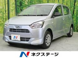 ダイハツ ミライース 届出済未使用車の中古車一覧 新車 中古車の ネクステージ