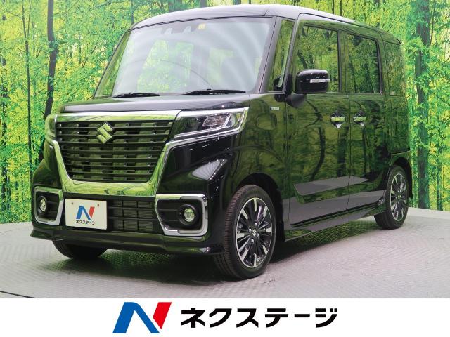 21年式 スズキ スペーシアカスタム ハイブリッドｘｓ 3km 170 9万円 199 の中古車詳細 高知県 高知店 Suv Land