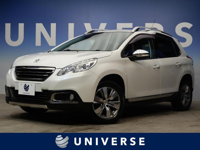 プジョー ２００８ レザーエディション 2 9万km 宮城県 373 の中古車詳細 宮城県のユニバース 仙台泉 Suv Land