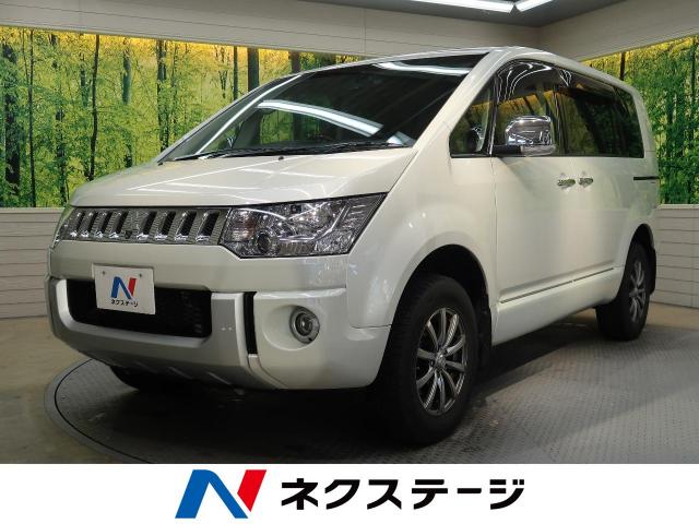 三菱 デリカｄ ５ シャモニー 6万km 岐阜県 2 の中古車詳細 岐阜県の岐阜２１号バイパス店 新車 中古車の ネクステージ