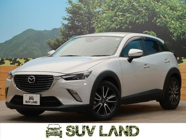 18年式 マツダ ｃｘ ３ ２０ｓ プロアクティブ 1 9万km 139 9万円 502 の中古車詳細 鹿児島県 ｓｕｖ ｌａｎｄ 鹿児島 Suv Land