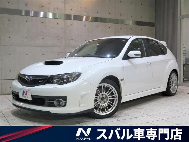 スバル インプレッサ ｗｒｘ ｓｔｉ 5 6万km 愛知県 351 の中古車詳細 愛知県の岡崎スバル車専門店 新車 中古車の ネクステージ