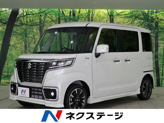 スズキ スペーシアカスタム ハイブリッドｘｓターボ 6km 北海道 472 の中古車詳細 北海道の札幌美しが丘店 新車 中古車の ネクステージ