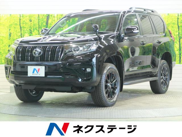 トヨタ ランドクルーザープラド ｔｘ ｌパッケージ ブラックエディション 6km 熊本県 041 の中古車詳細 熊本県の熊本東店 新車 中古 車の ネクステージ