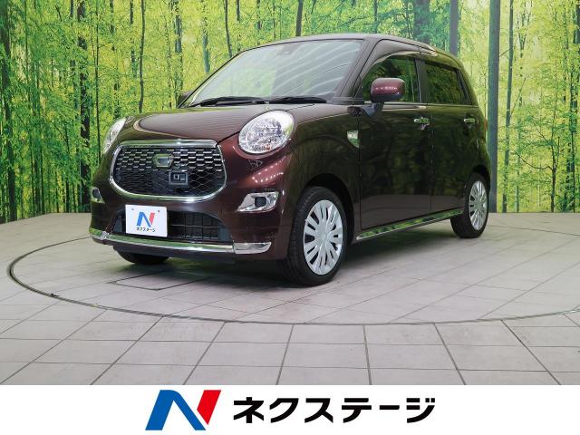 ダイハツ キャスト スタイルｘ ｓａ 3 1万km 岐阜県 509 の中古車詳細 岐阜県の土岐多治見店 新車 中古車の ネクステージ