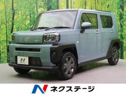 ネイキッド ダイハツ の中古車一覧 新車 中古車の ネクステージ ネイキッド ダイハツ の中古車一覧 新車 中古車の ネクステージ