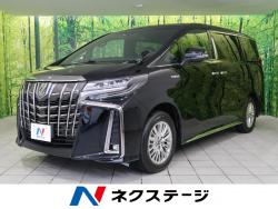 アルファードハイブリッド トヨタ の中古車一覧 新車 中古車の ネクステージ