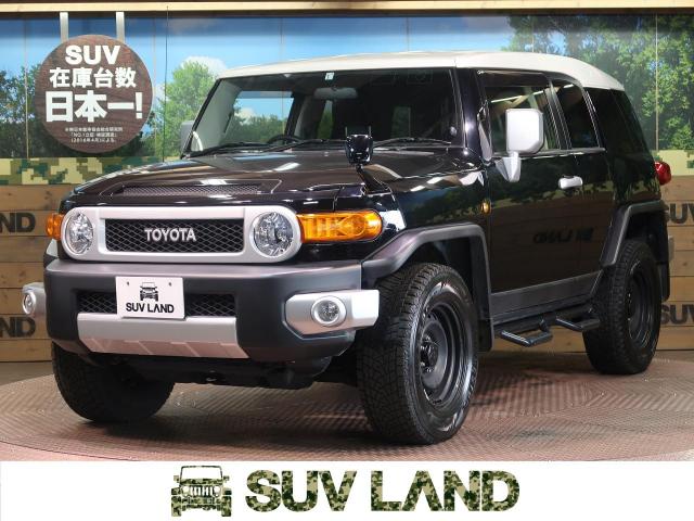 トヨタ ｆｊクルーザー ベースグレード 8 3万km 愛知県 593 の中古車詳細 愛知県のsuv Land 名古屋 新車 中古車の ネクステージ