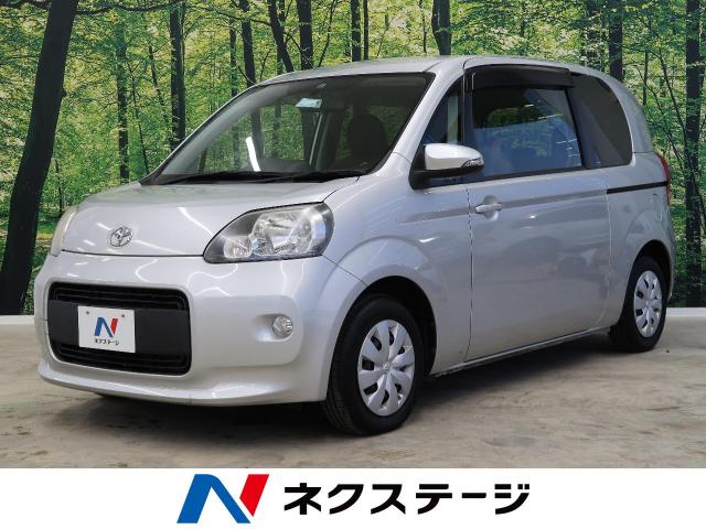 トヨタ ポルテ Ｘ 2.5万Km (福島県)[868]の中古車詳細