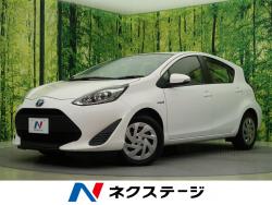 トヨタ アクア 中古車 名古屋の中古車一覧 新車 中古車の ネクステージ