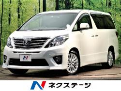 アルファード 240Sの中古車画像