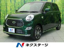 ダイハツ キャスト オートライト ピンクの中古車一覧 新車 中古車の ネクステージ