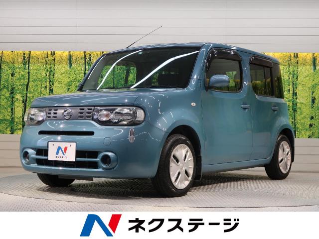 日産 キューブ １５ｘ インディゴ プラズマ 9 7万km 愛知県 591 の中古車詳細 愛知県の刈谷店 新車 中古車の ネクステージ
