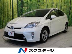 トヨタ プリウス アイドリングストップの中古車一覧 新車 中古車の ネクステージ