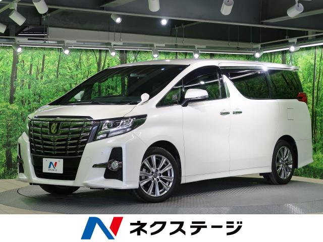 トヨタ アルファード ２ ５ｓ ａパッケージ タイプブラック 2 6万km 大阪府 307 の中古車詳細 大阪府の寝屋川店 Suv Land