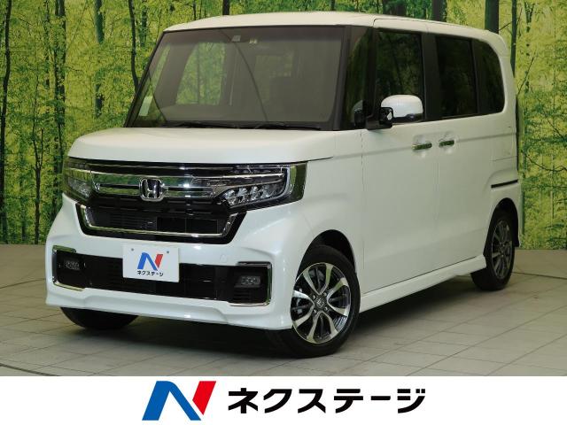 ホンダ ｎ ｂｏｘカスタム ｌ 5km 静岡県 162 の中古車詳細 静岡県の富士店 Suv Land