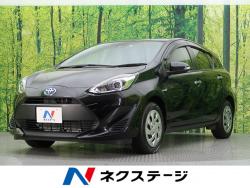 トヨタ アクア 愛知県の中古車一覧 新車 中古車の ネクステージ