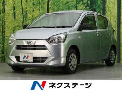 ダイハツ ミラカスタム オーディオ 認定中古車 ナビの中古車一覧 新車 中古車の ネクステージ