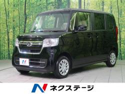 ホンダ フィットハイブリッド 登録済未使用車の中古車一覧 新車 中古車の ネクステージ