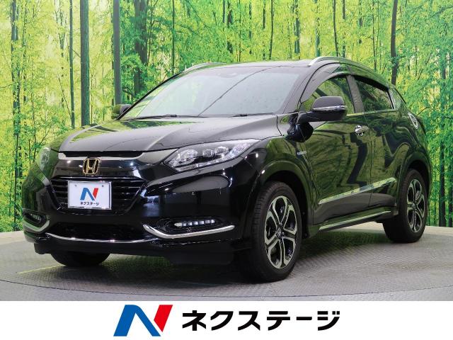 ホンダ ヴェゼル ハイブリッドz ホンダセンシング 2 2万km 新潟県 707 の中古車詳細 新潟県の新潟南店 新車 中古車の ネクステージ ホンダ ヴェゼル ハイブリッドz ホンダセンシング 2 2万km 新潟県 707 の中古車詳細 新潟県の新潟南店 新車 中古車の ネクステージ