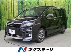 ヴォクシー ZS 煌Ⅱの中古車画像