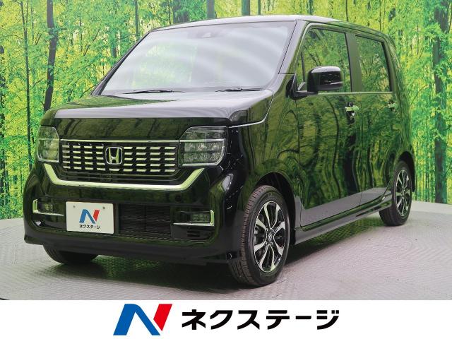 ホンダ Ｎ－ＷＧＮカスタム Ｌホンダセンシング 8Km (高知県)[460]の中古車詳細