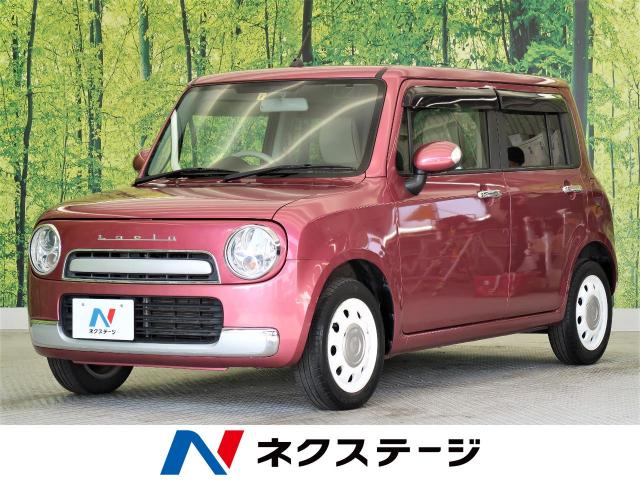 スズキ アルトラパンショコラ Ｘ 3.9万Km (和歌山県)[209]の中古車詳細