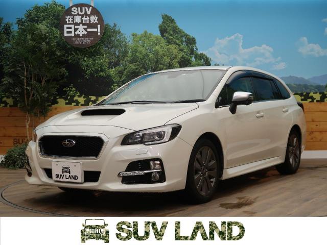 スバル レヴォーグ １ ６ｇｔ ｓアイサイト プラウドエディション 6 9万km 北海道 912 の中古車詳細 北海道のｓｕｖ ｌａｎｄ 札幌 新車 中古車の ネクステージ