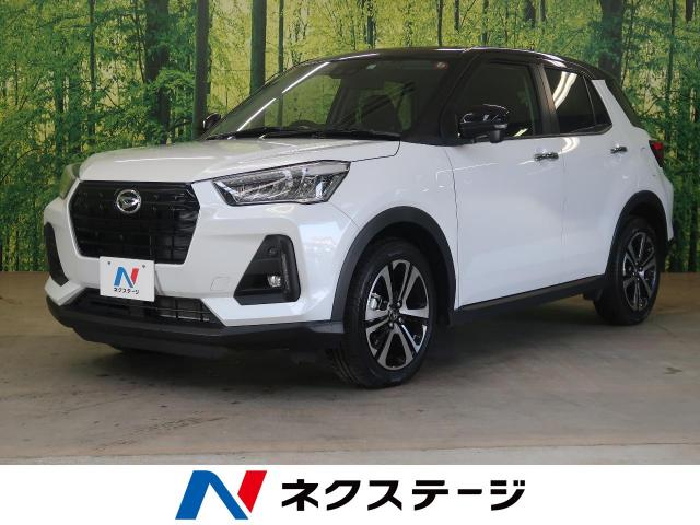 ダイハツ ロッキー プレミアム 0 6万km 岐阜県 496 の中古車詳細 岐阜県の岐阜21号バイパス店 新車 中古車の ネクステージ