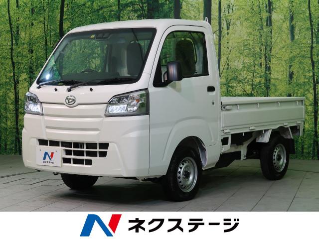 ダイハツ ハイゼットトラック スタンダードsa t 10km 9万円 長野県 106 の中古車詳細 長野県の松本店 Suv Land ダイハツ ハイゼットトラック スタンダードsa t 10km 9万円 長野県 106 の中古車詳細 長野県の松本店 Suv Land